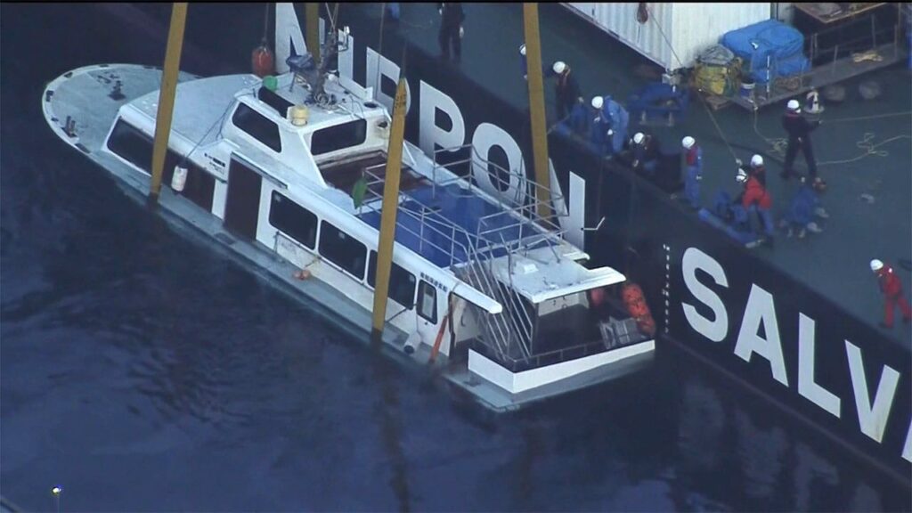 知床観光船沈没事故