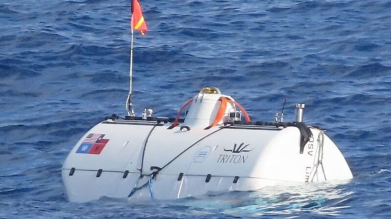 有人潜水船により小笠原海溝の最深部到達、日本記録更新
