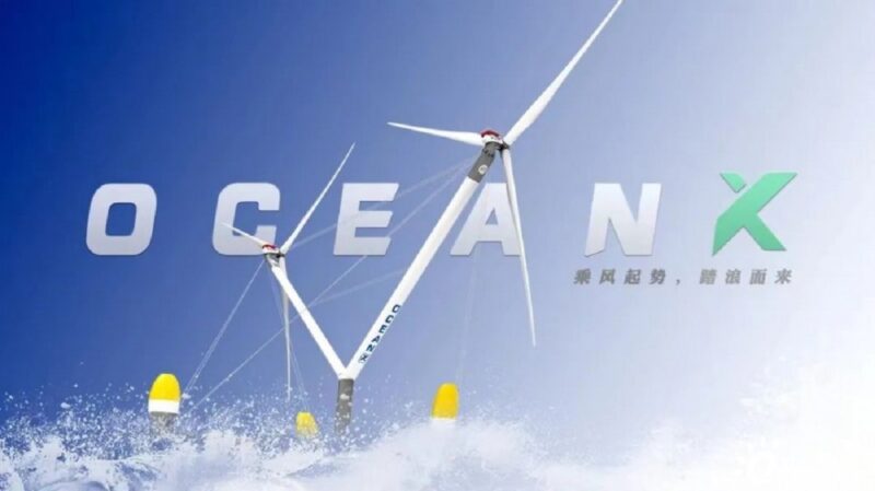 中国の明陽智能が浮体式のデュアル洋上風力プラットフォームを発表