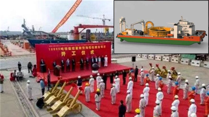 中国で最大積載能力1万トンのケーブル設置船 建造開始