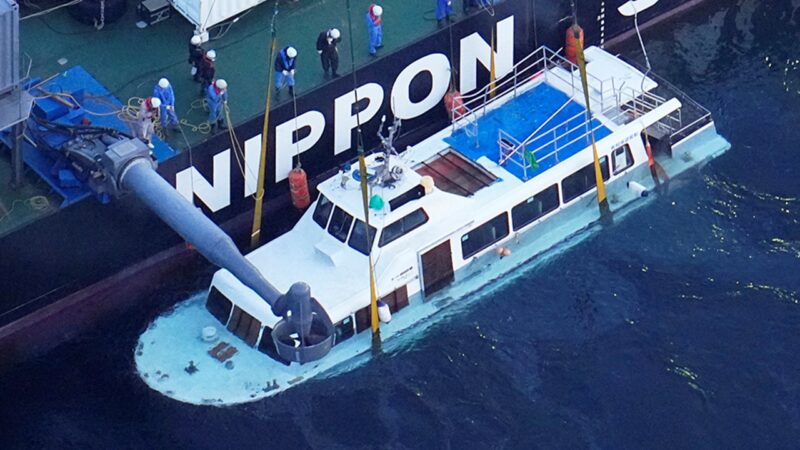運輸安全委員会が知床観光船沈没事故の中間報告を発表