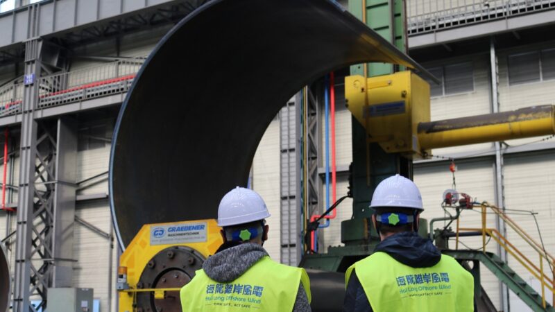 韓国のEEW KHPCで台湾の洋上風力向けJK基礎杭の製造開始