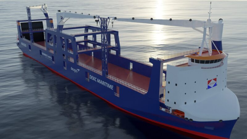 シーメンスガメサなど次世代洋上風力タービン部材の輸送船建造を発表