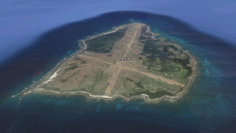 島が丸ごと基地に 馬毛島で国内最大規模の基地整備事業