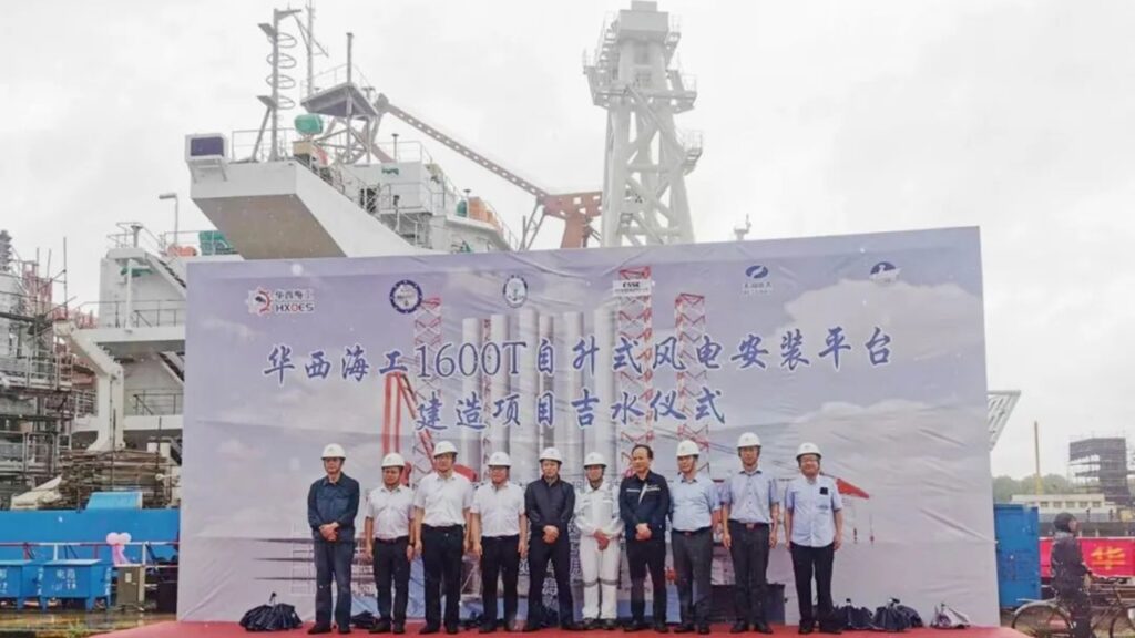 1,600トン吊りSEP船「华西风能01」進水式