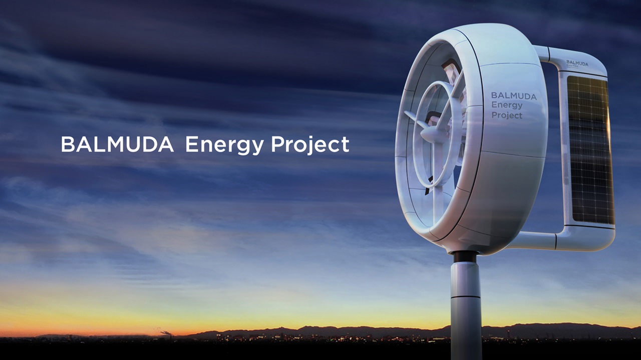 バルミューダが小型風力発電機の開発へ、2023年秋に実証実験開始