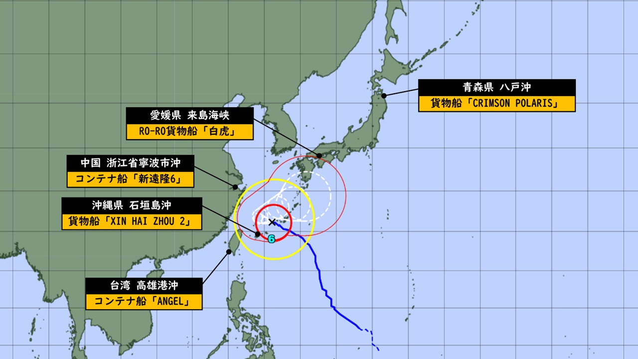 迷走する台風6号、進行中のサルベージオペレーションへの影響は？