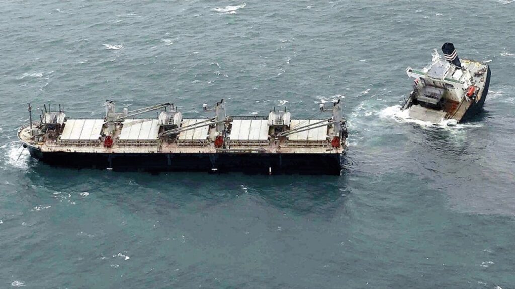 八戸沖座礁船「クリムゾンポラリス」撤去完了が来年1月末へ延期