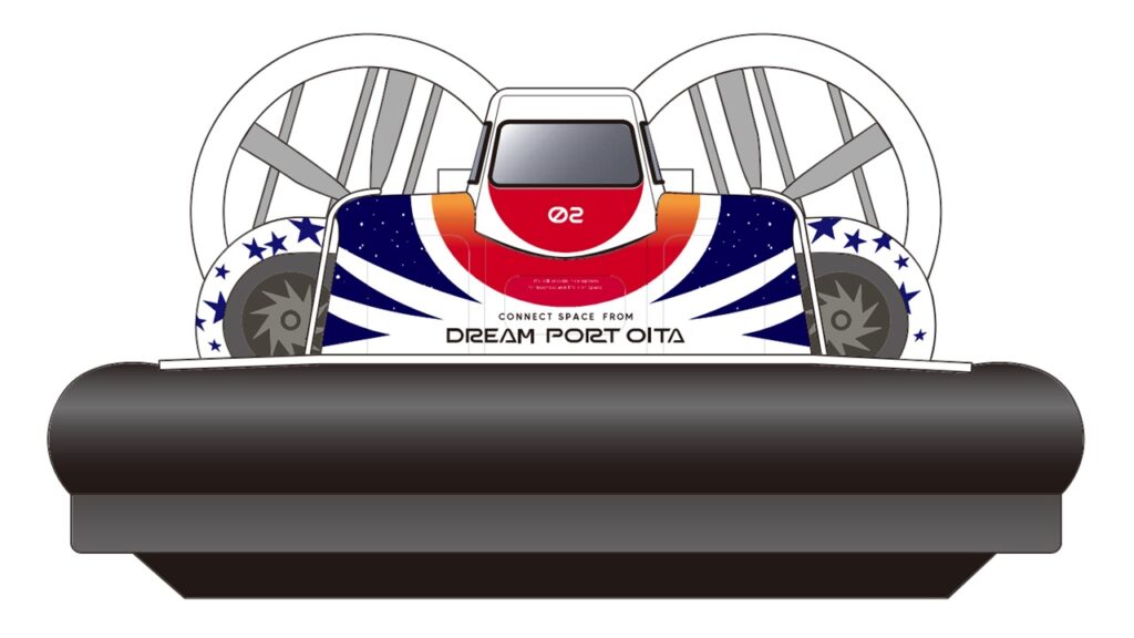 大分ホーバークラフト、2番船「Banri」イギリスから日本へ出発