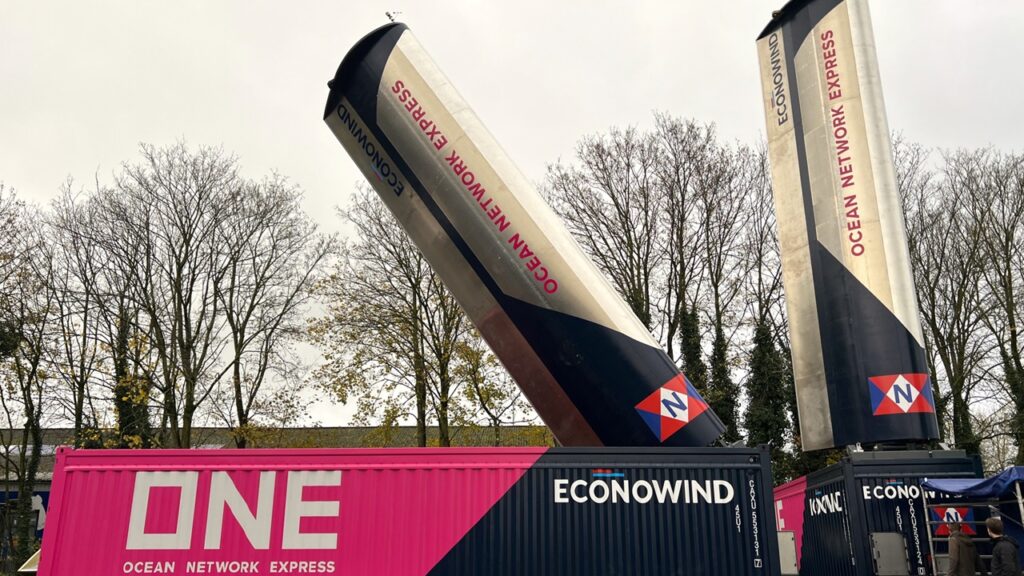 ONEが風力推進装置をコンテナ船に試験設置