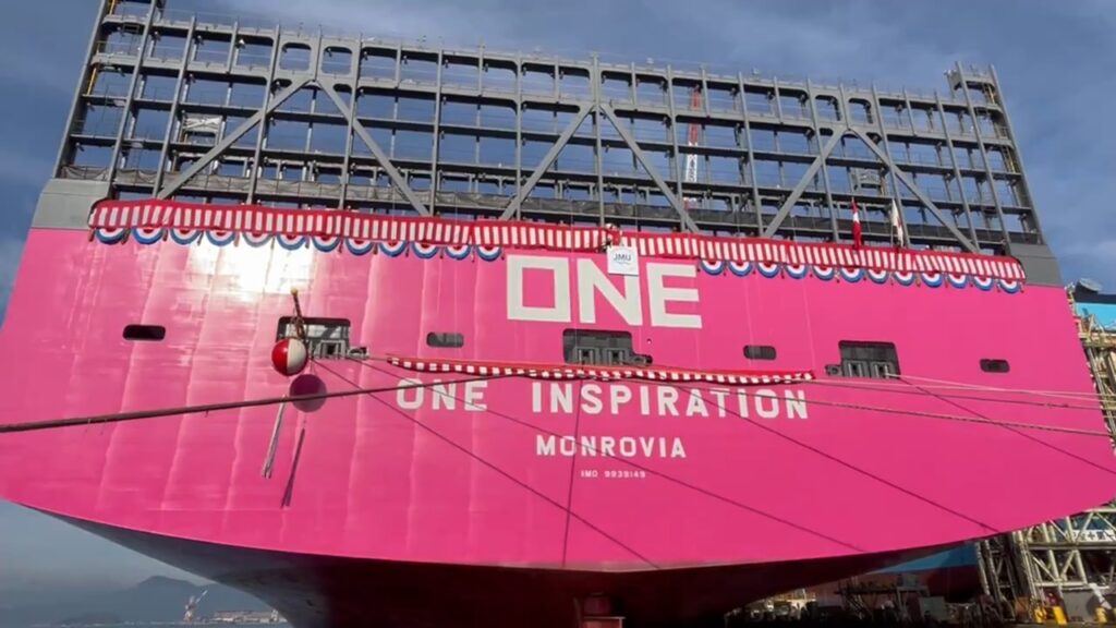 24-000teu-one-inspiration