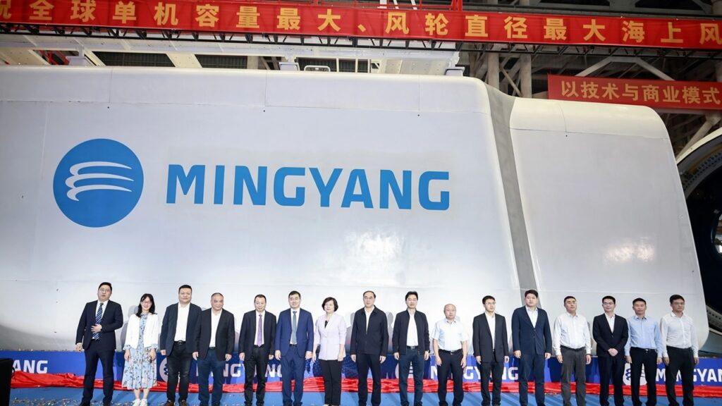 明陽智能が出力とローター直径で世界最大の洋上風力タービン発表