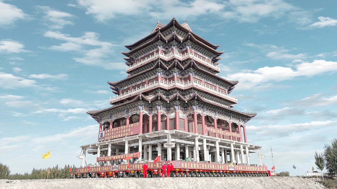 中国で10,000トンの歴史的建造物を600m移設に成功