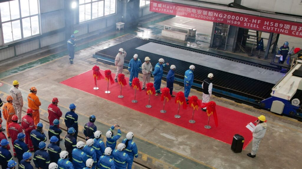 Havframの2隻目となる3,250トン吊りSEP船建造開始