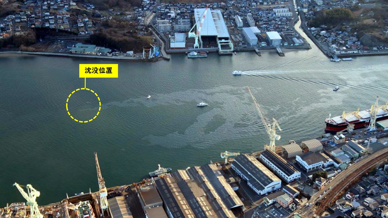 1年前に尾道で起きた「第八龍栄丸」沈没事故の船舶事故調査報告書