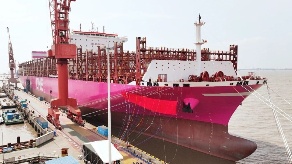中国の江南造船で15,500TEU「ONE FORWARD」竣工