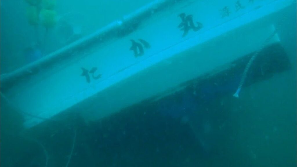 青森沖で沈没のホタテ漁船引き揚げ、プロペラ点検口から浸水の可能性