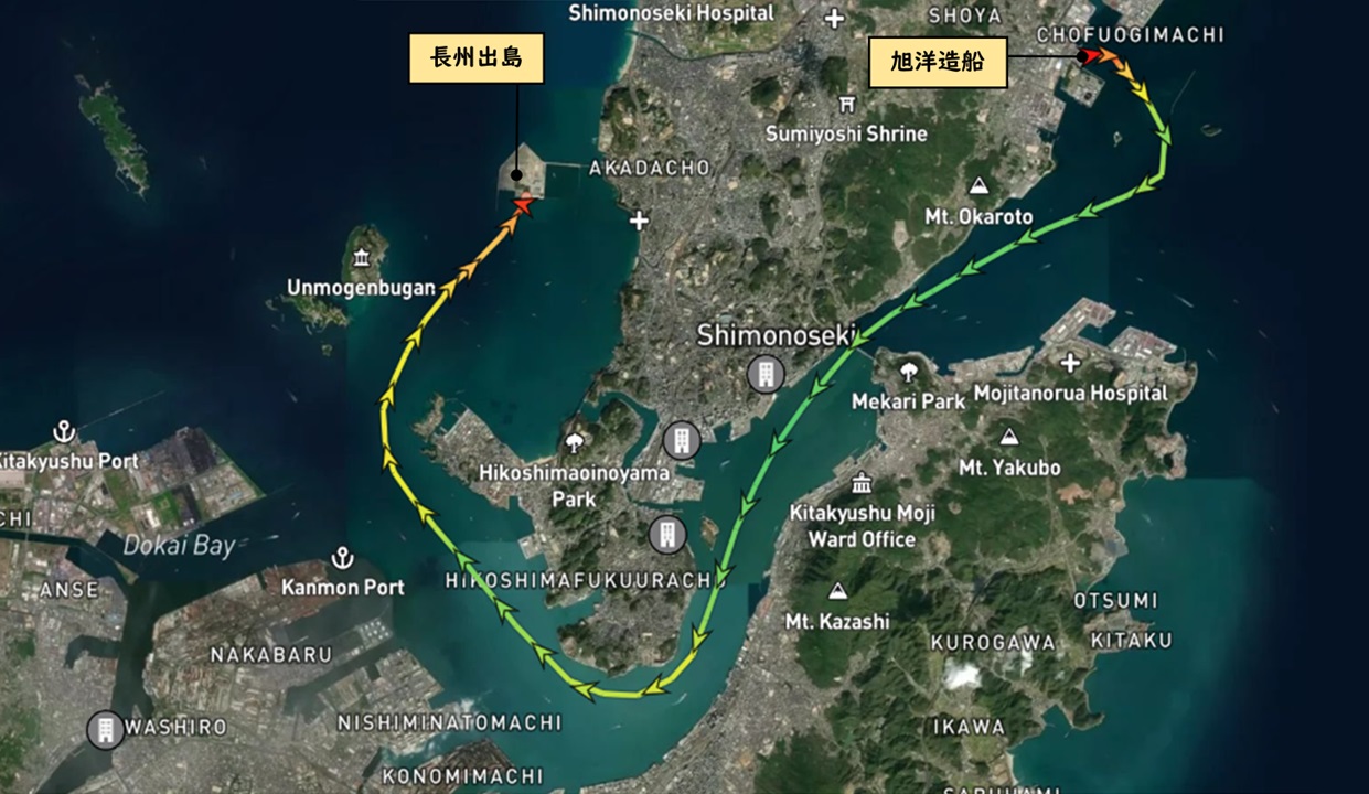 whaling-mother-ship-kangeimaru