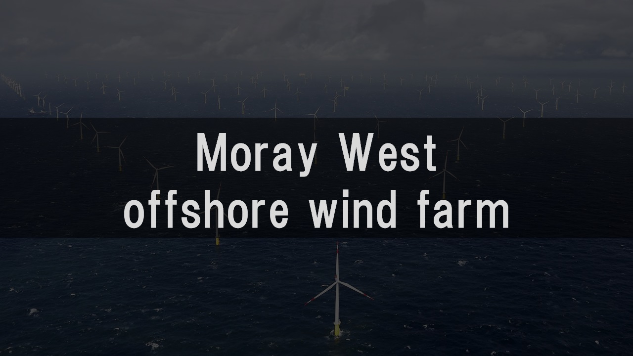 Moray West offshore wind farm