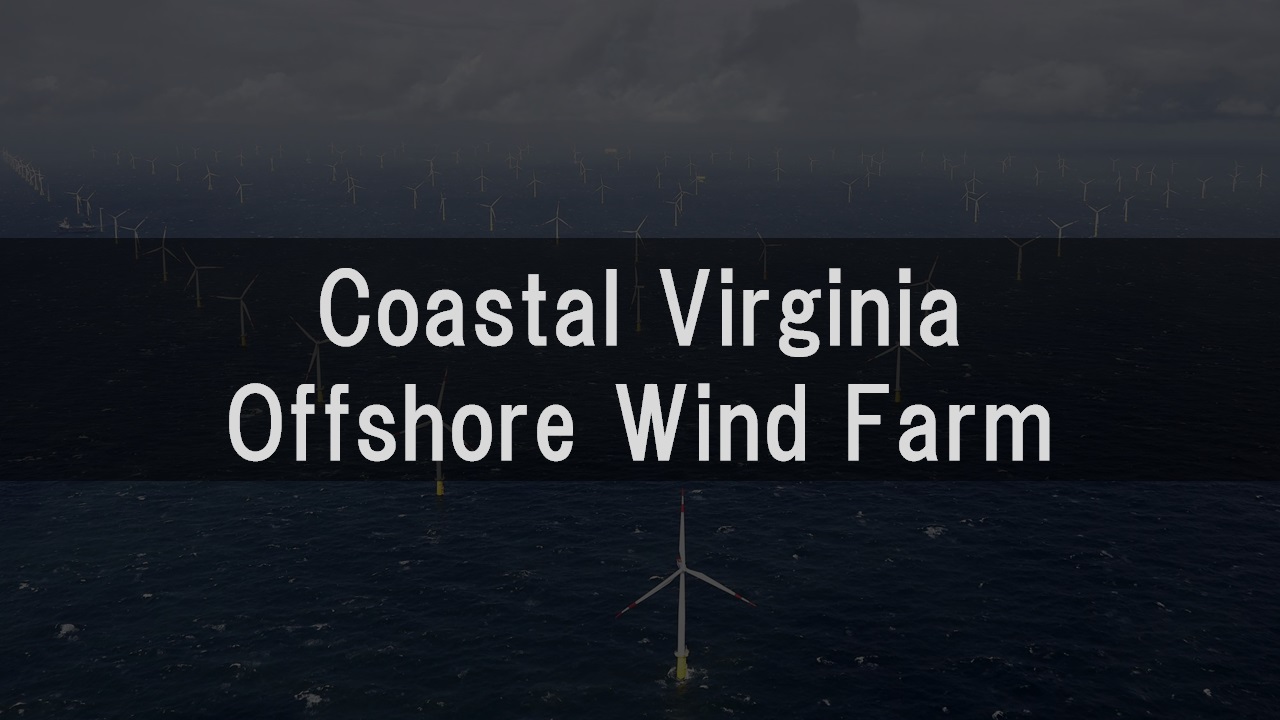 Coastal Virginia Offshore Wind Farm
