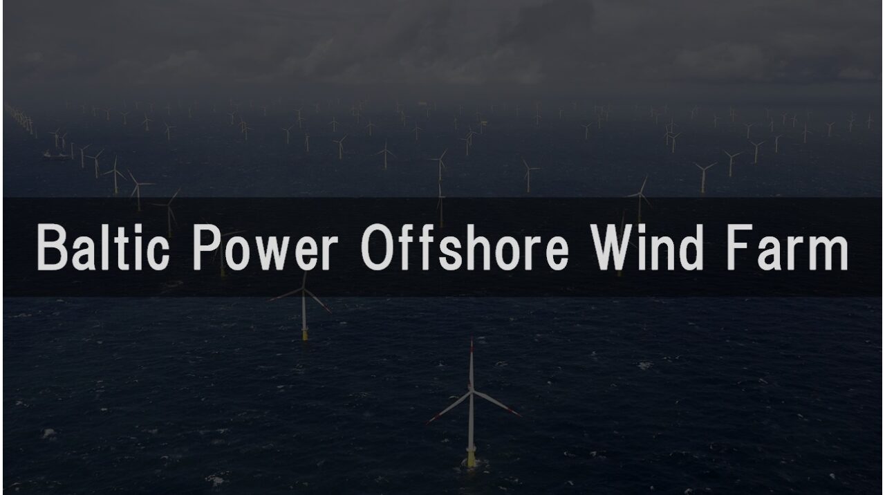 Baltic Power Offshore Wind Farm