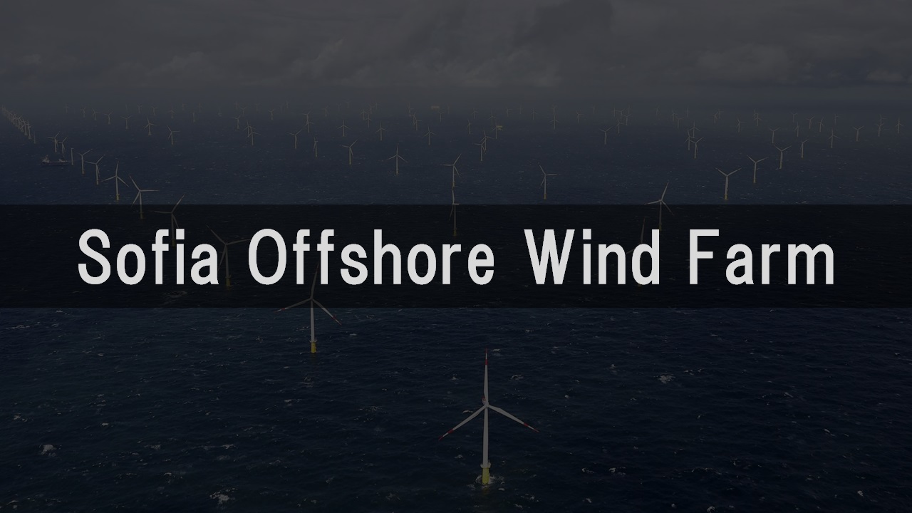 Sofia Offshore Wind Farm