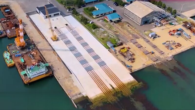 秋田県男鹿市に船を揚陸する上架施設が完成、洋上風力関連船にも活用