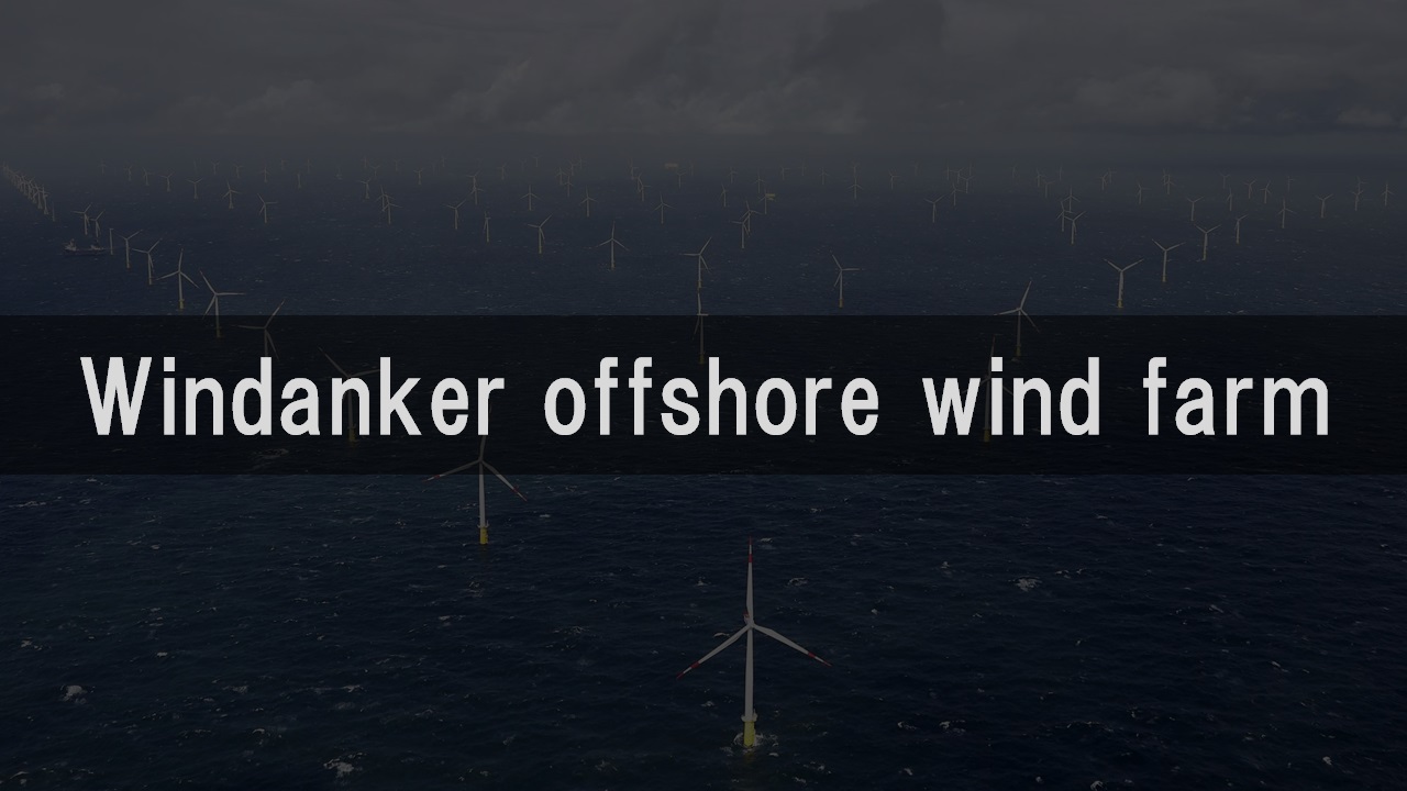 Windanker offshore wind farm