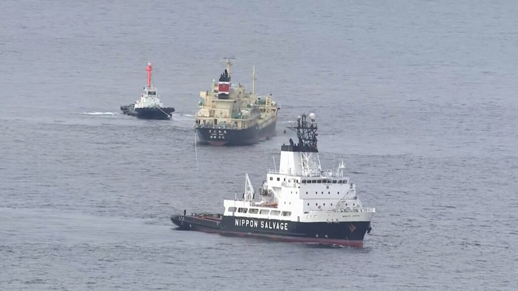 座礁したタンカー「さんわ丸」燃料と積荷の一部を抜き取り離礁に成功